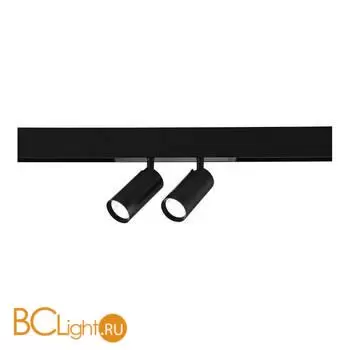 Трековый светильник ST Luce Skyline 220 ST660.486.20