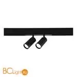 Трековый светильник ST Luce Skyline 220 ST660.486.20