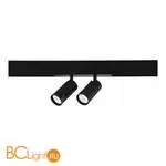 Трековый светильник ST Luce Skyline 220 ST660.486.20 - Фото 0