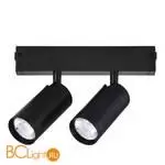 Трековый светильник ST Luce Skyline 220 ST660.486.20 - Фото 1