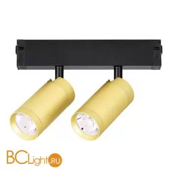 Трековый светильник ST Luce Skyline 220 ST660.286.20 - Фото 1