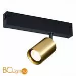 Трековый светильник ST Luce Skyline 220 ST505.206.01 - Фото 1