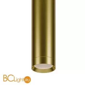 Трековый светильник ST Luce Skyline 220 ST659.293.10 - Фото 0