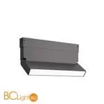 Трековый светильник ST Luce Skyline 220 ST685.446.09