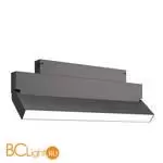 Трековый светильник ST Luce Skyline 220 ST685.446.18