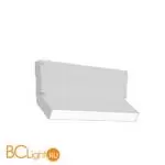 Трековый светильник ST Luce Skyline 220 ST685.546.09