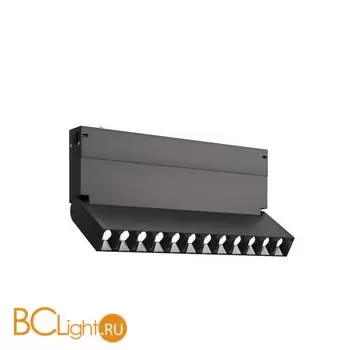 Трековый светильник ST Luce Skyline 220 ST686.446.09