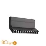 Трековый светильник ST Luce Skyline 220 ST686.446.09