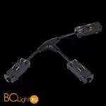 T- образный коннектор ST Luce Skyline 220 ST015.422.19