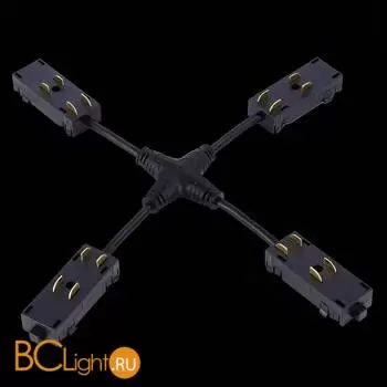 X- образный коннектор ST Luce Skyline 220 ST015.422.20