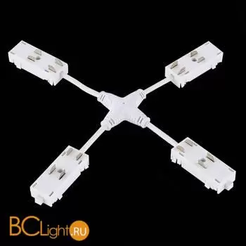 X- образный коннектор ST Luce Skyline 220 ST015.522.20