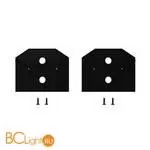 Торцевая заглушка (2 шт) ST Luce Skyline 220 ST046.189.00 - Фото 0