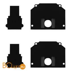 Торцевая заглушка (внешняя и внутренняя 2+2шт) ST Luce Skyline 220 ST046.489.02 Торцевая заглушка (внешняя и внутренняя 2+2шт) ST Luce Skyline 220 ST046.489.02