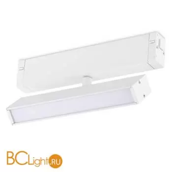 Умный трековый светильник SKYLINE 220 LED 9W 2700K-6000K ST378.596.09 - Фото 3