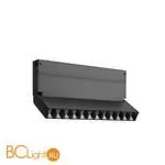 Св-к трек. Черный LED 1*9W 2700-6000K 760Lm Ra>90 34° IP20 L220xW25xH130 220V ST Luce Skyline 220 ST686.436.09H - Фото 0