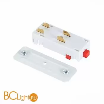 Коннектор прямой SKYLINE 220 ST-Luce Белый ST015.522.10H