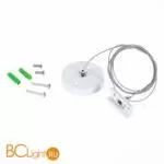 Тросовый подвес для шинопровода SKYLINE 220 ST-Luce Белый ST015.522.17.1 - Фото 1