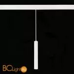 Трековый светильник ST Luce Skyline 48 ST377.503.07 - Фото 2