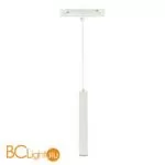 Трековый светильник ST Luce Skyline 48 ST377.503.07 - Фото 1