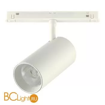 Трековый светильник ST Luce Skyline 48 ST375.506.20 - Фото 1