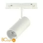 Трековый светильник ST Luce Skyline 48 ST375.506.07 - Фото 1