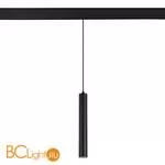 Трековый светильник ST Luce Skyline 48 ST377.403.07