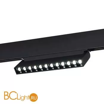 Трековый светильник ST Luce Skyline 48 ST372.406.12