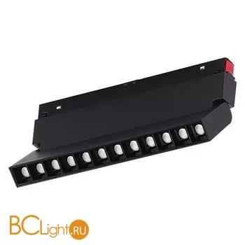 Трековый светильник ST Luce Skyline 48 ST372.406.12 - Фото 1