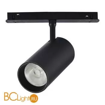 Трековый светильник ST Luce Skyline 48 ST375.406.20 - Фото 1