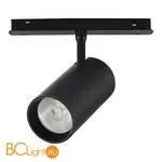 Трековый светильник ST Luce Skyline 48 ST375.406.20 - Фото 1