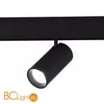 Трековый светильник ST Luce Skyline 48 ST375.406.12