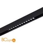 Трековый светильник ST Luce Skyline 48 ST371.406.12