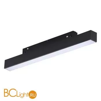 Трековый светильник ST Luce Skyline 48 ST370.406.12 - Фото 1