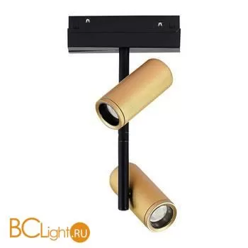 Трековый светильник ST Luce Skyline 48 ST808.236.16 - Фото 1