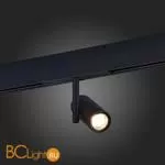 Трековый светильник ST Luce Skyline 48 ST808.446.08 - Фото 3