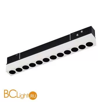 Трековый светильник ST Luce Skyline 48 ST806.536.12 - Фото 1