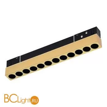 Трековый светильник ST Luce Skyline 48 ST806.246.12 - Фото 1