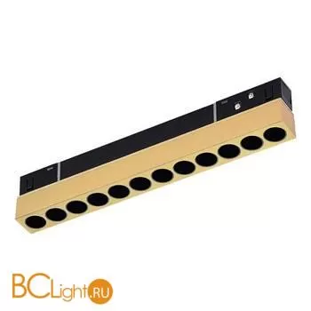 Трековый светильник ST Luce Skyline 48 ST806.236.12 - Фото 1