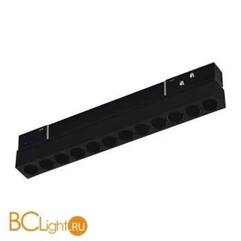 Трековый светильник ST Luce Skyline 48 ST806.446.12 - Фото 1