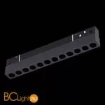 Трековый светильник ST Luce Skyline 48 ST806.436.12 - Фото 0