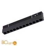 Трековый светильник ST Luce Skyline 48 ST806.436.12