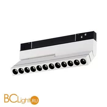 Трековый светильник ST Luce Skyline 48 ST805.536.12 - Фото 1