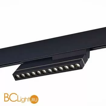 Трековый светильник ST Luce Skyline 48 ST805.446.12
