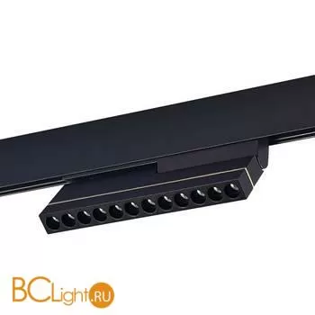 Трековый светильник ST Luce Skyline 48 ST805.446.12 - Фото 0