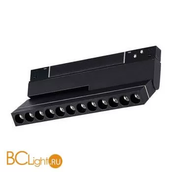 Трековый светильник ST Luce Skyline 48 ST805.446.12 - Фото 1