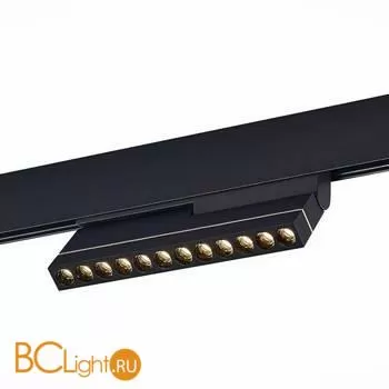 Трековый светильник ST Luce Skyline 48 ST805.436.12