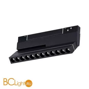 Трековый светильник ST Luce Skyline 48 ST805.436.12 - Фото 1