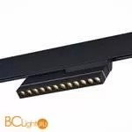 Трековый светильник ST Luce Skyline 48 ST805.436.12