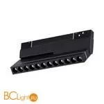 Трековый светильник ST Luce Skyline 48 ST805.436.12 - Фото 1