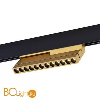 Трековый светильник ST Luce Skyline 48 ST805.236.12